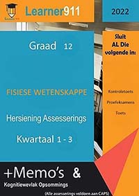 Fisiese Wetenskappe Gr 12 Hersiening E-Boek 2022