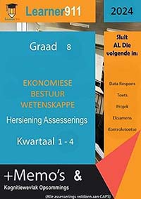 EBW Gr 8 Hersiening E-Boek 2024