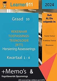 RTT Gr 10 Hersiening E-Boek 2024