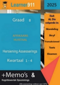 Afrikaans Huistaal (HT) Gr 8 Hersiening E-Boek 2025